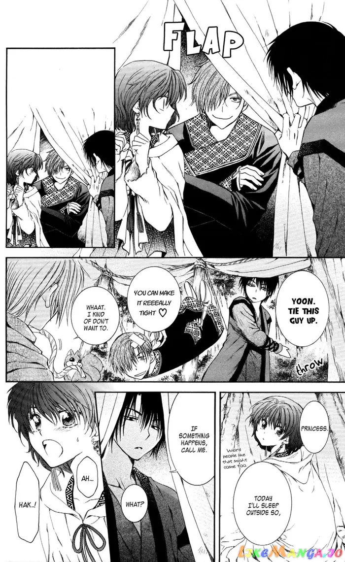 Yona of the Dawn Chapter 63 image 24_optimized